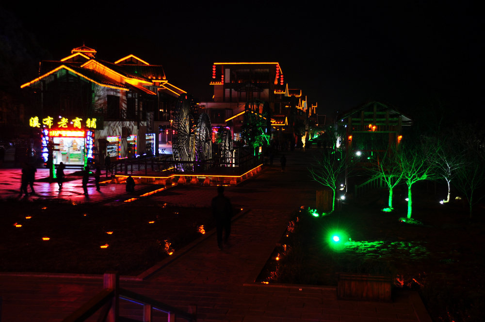 DSC_0111.JPG