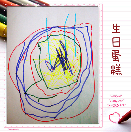 DSCN9530.JPG