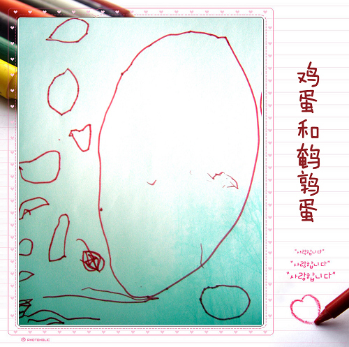 DSCN9531.JPG