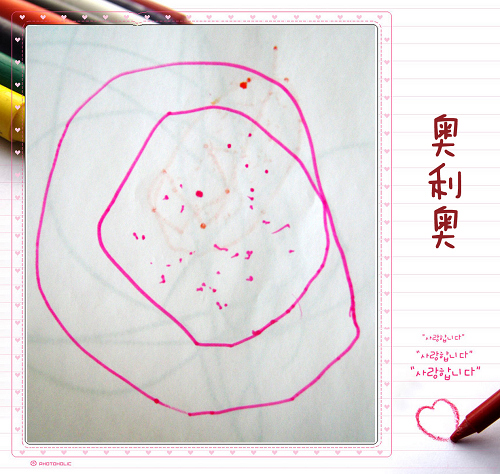 DSCN9533.JPG