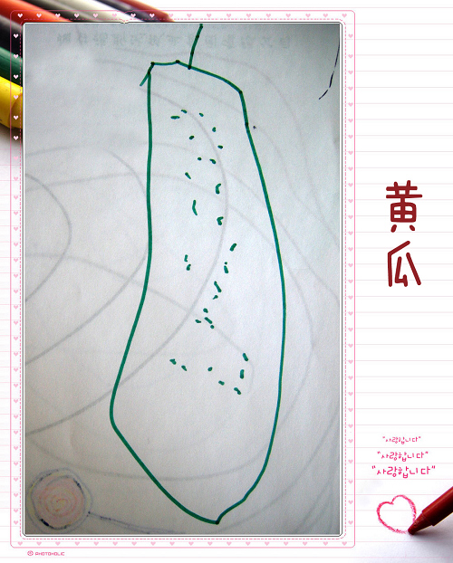DSCN9535.JPG