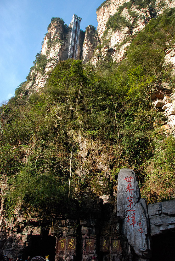 DSC_6838 副本.jpg