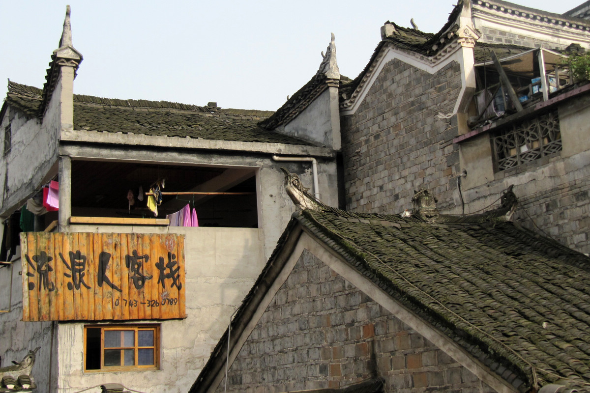 照片长沙1 843.jpg