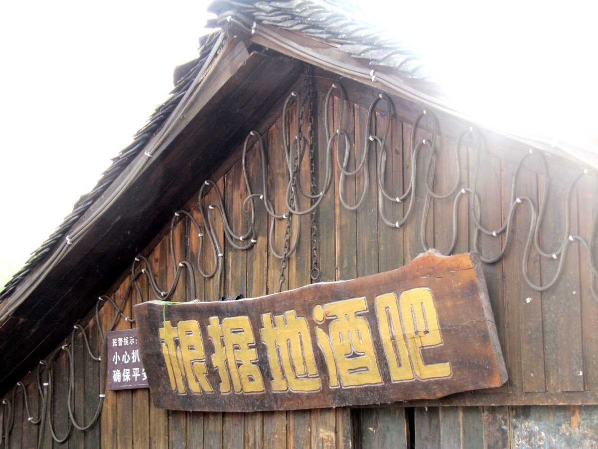 照片长沙1 841-02.jpg