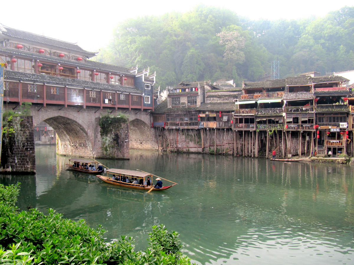照片长沙1 856.jpg