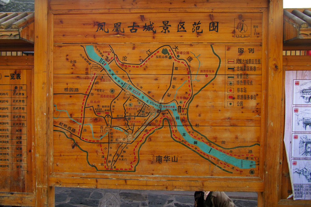 照片长沙1 847.jpg