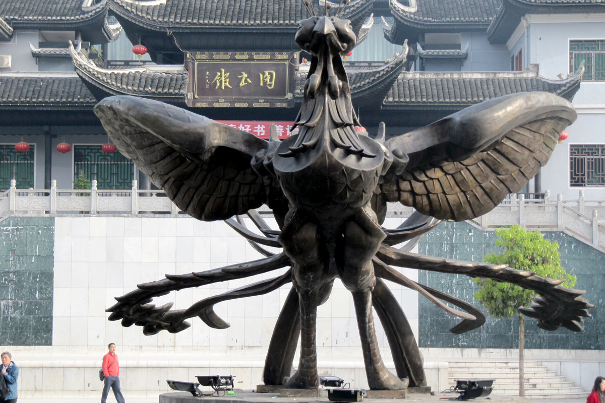 照片长沙1 838.jpg