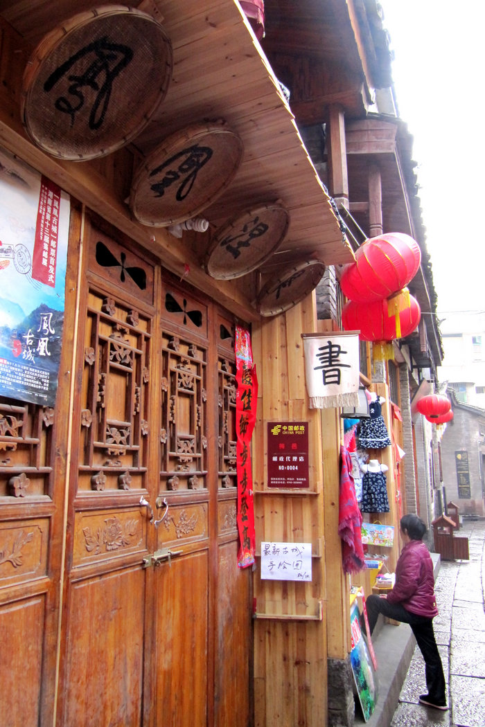 照片长沙1 827.jpg