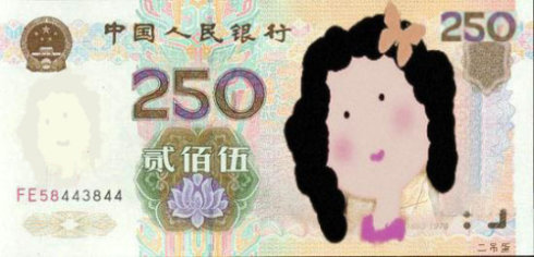 海2.jpg