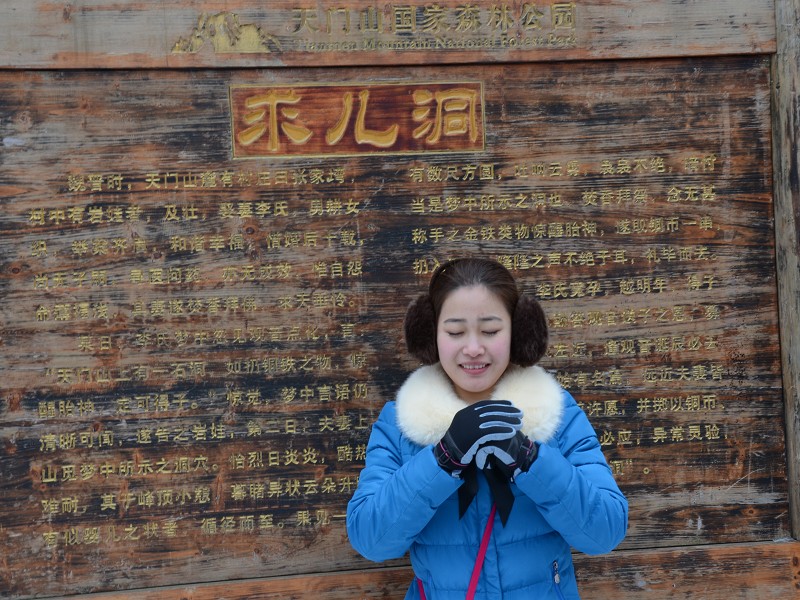 PhotoCap_813.jpg