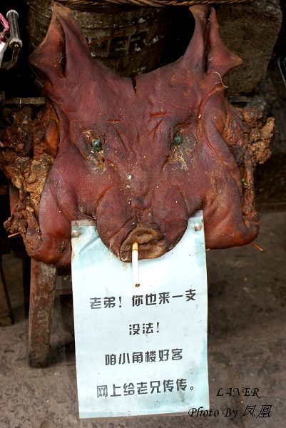 DSC03814.jpg