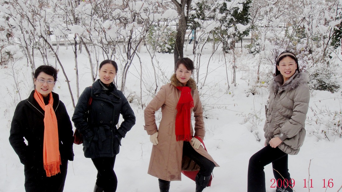 2009年11月鲁东大学赏雪1-.jpg