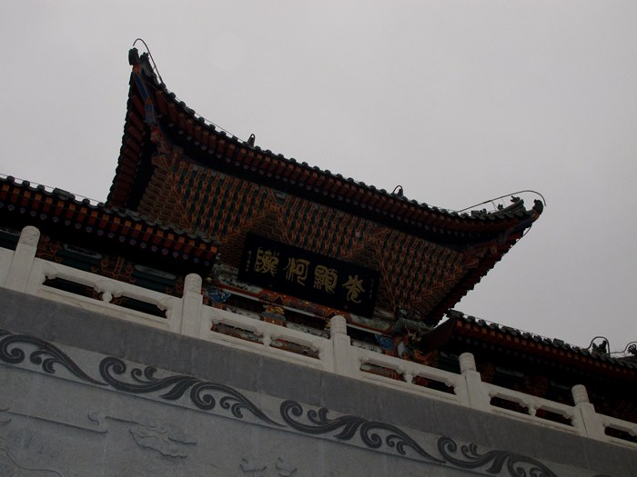 IMG_0615_副本.jpg