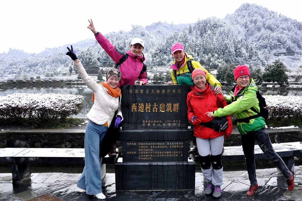nEO_IMG_2月黄山2.jpg