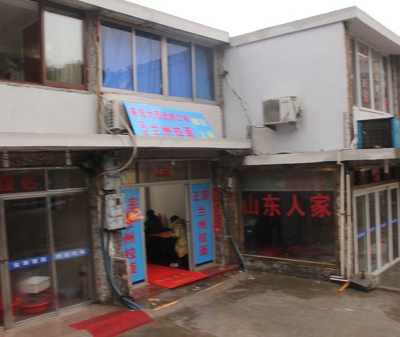 87.jpg