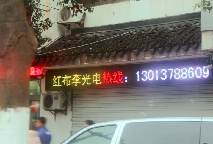 n19.jpg