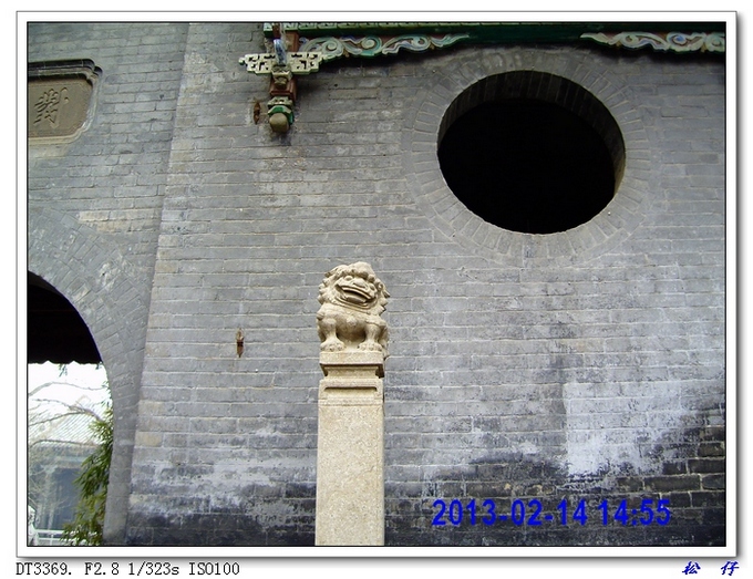 PICT4127.jpg