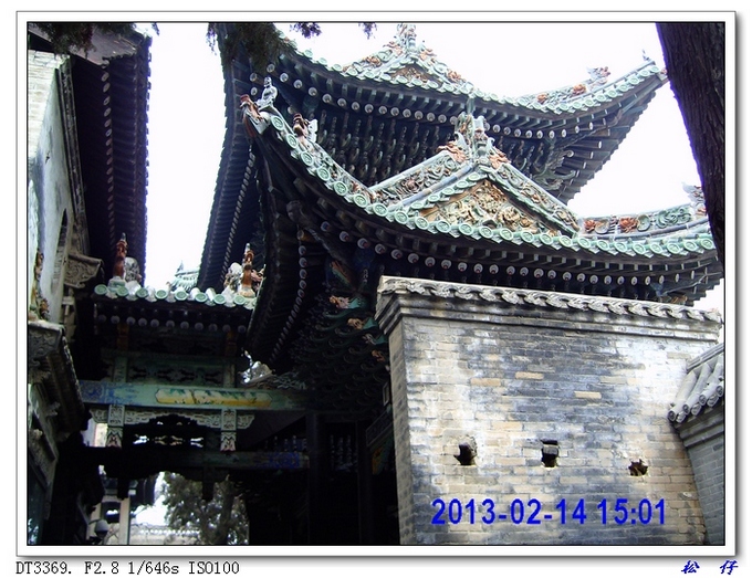 PICT4136.jpg