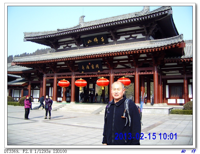 PICT4221.jpg