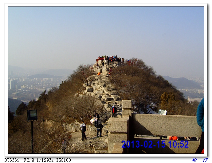 PICT4250.jpg