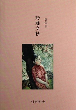 s24503064.jpg