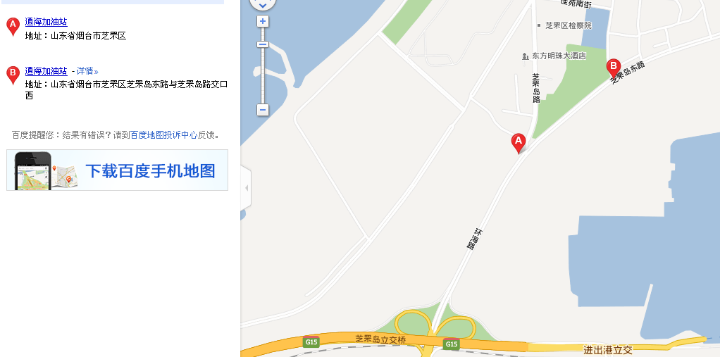 QQ截图20130220191821.png