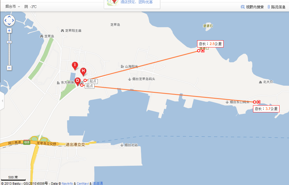 QQ截图20130220191651.png