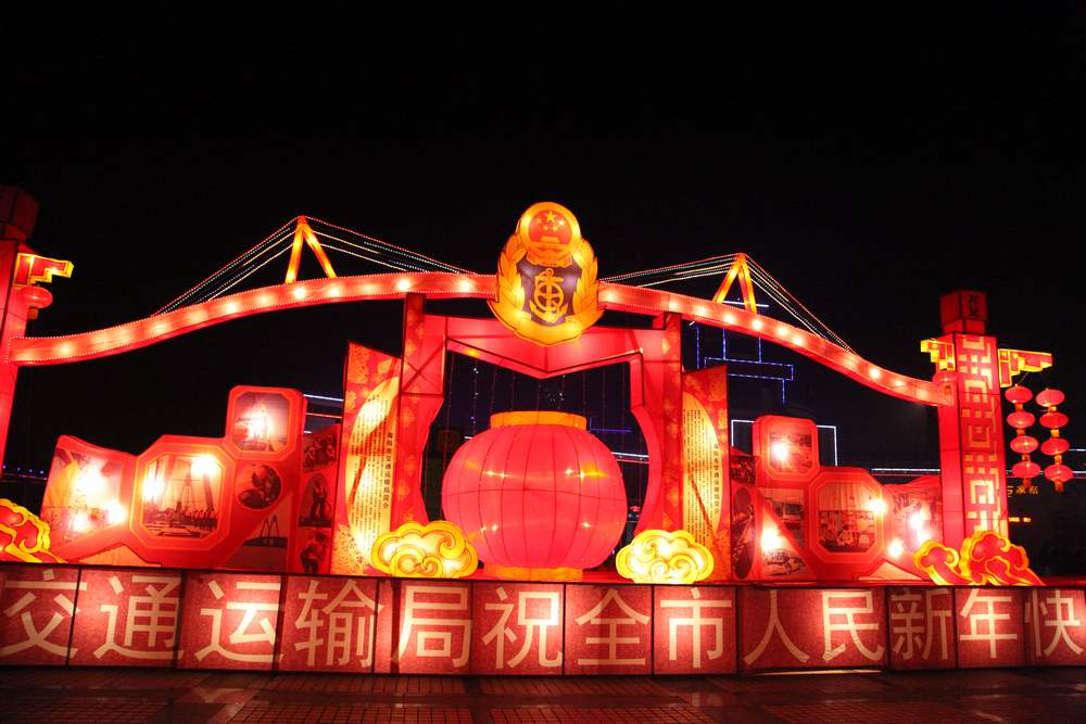 海阳花灯 祭海 048.jpg