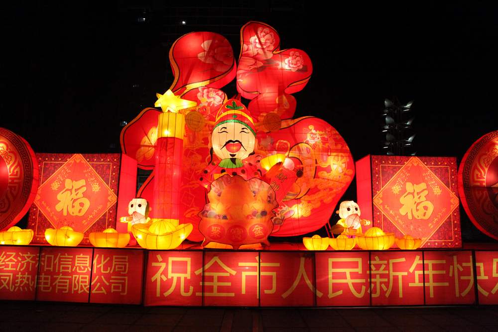 海阳花灯 祭海 059.jpg