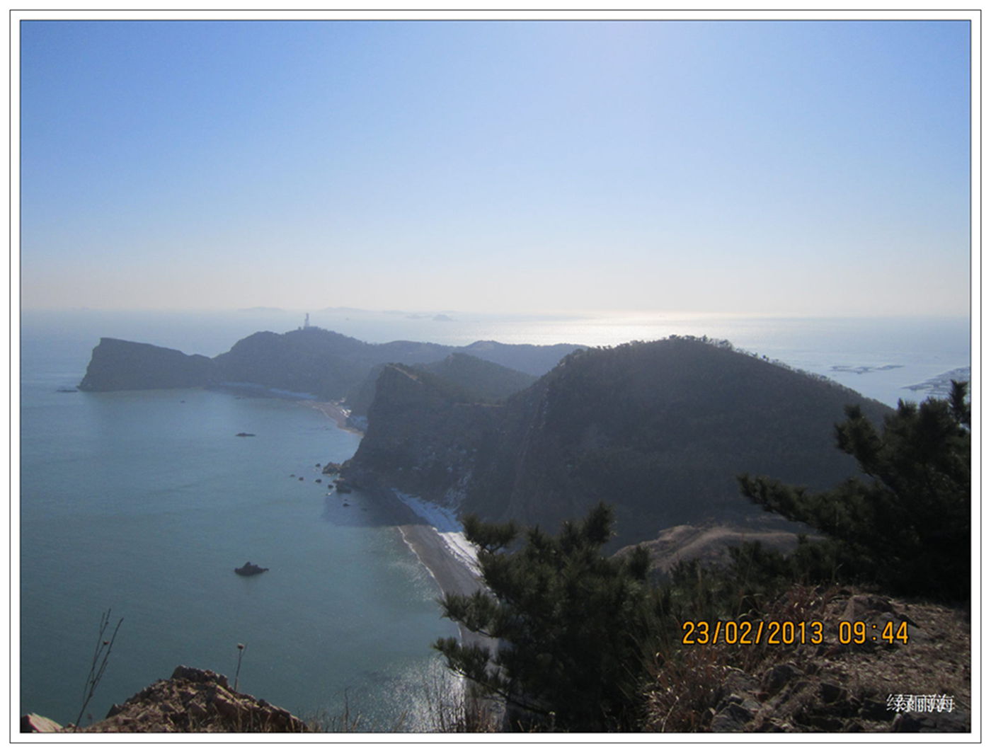 IMG_4232.jpg