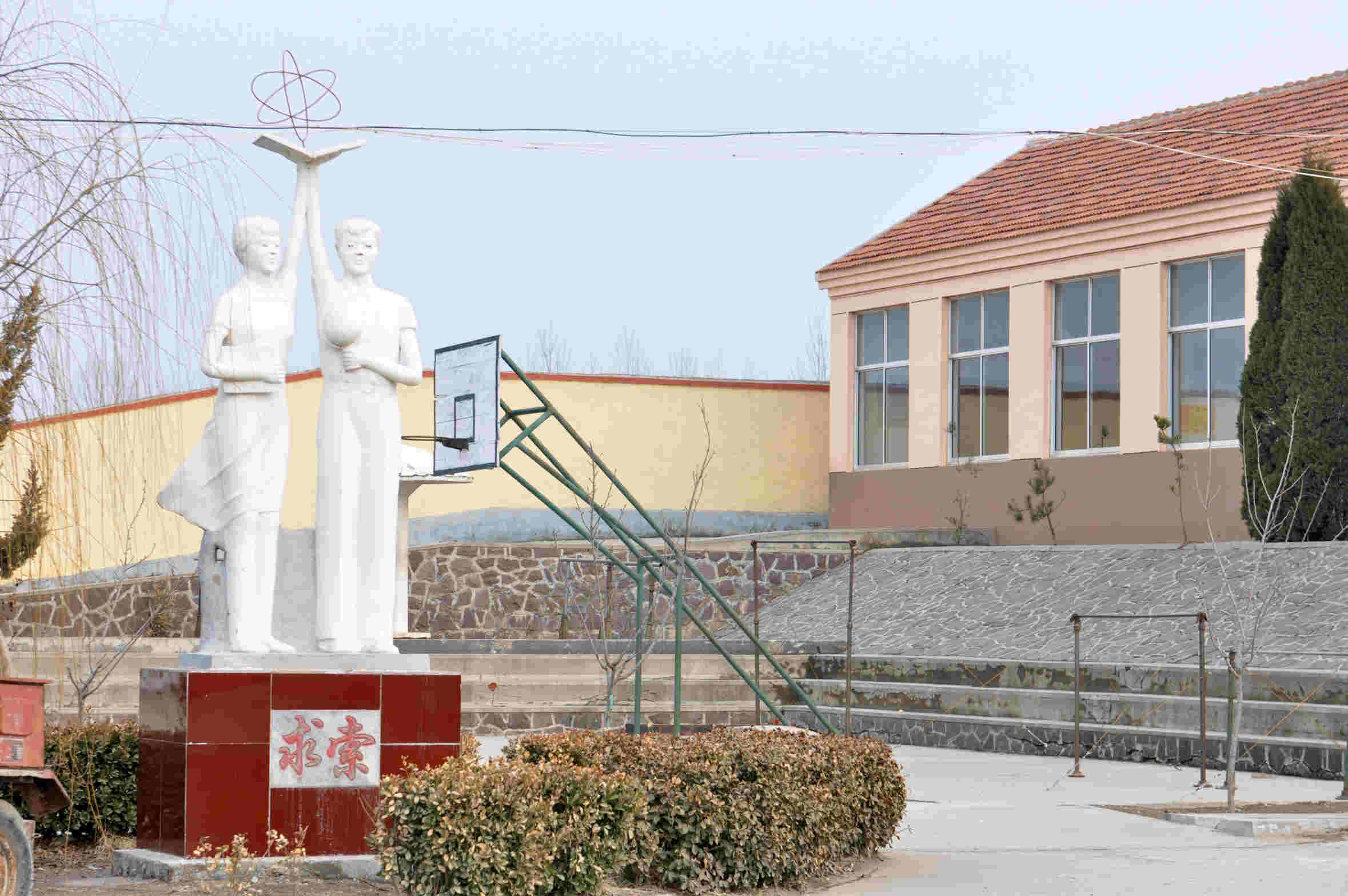 学校旧颜新貌 013.jpg