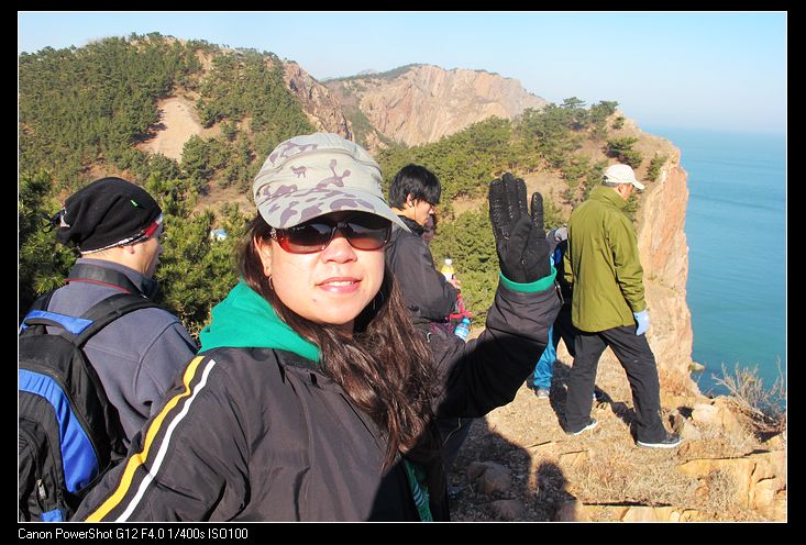 nEO_IMG_2013年2月21号志愿者sos22号海阳祭海23号北岛 369.jpg