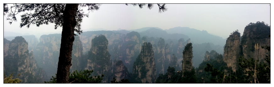 20130213_165211.jpg