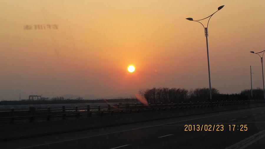 IMG_2830.jpg