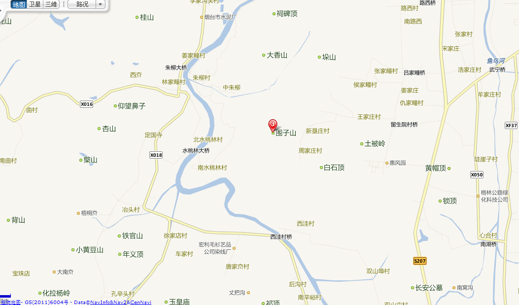 weizishan.png