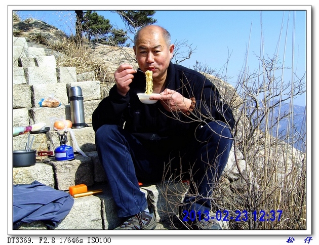 开.jpg