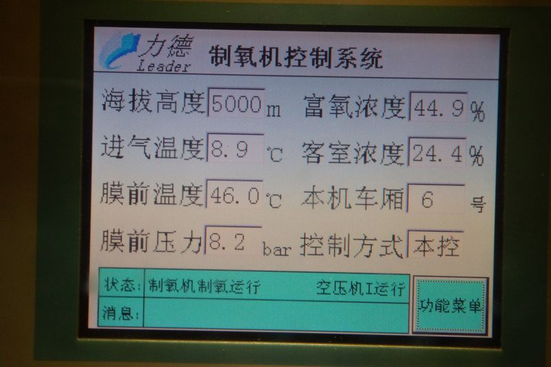 DSC00083.jpg