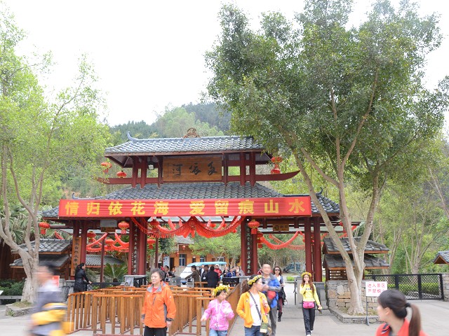 PhotoCap_542.jpg