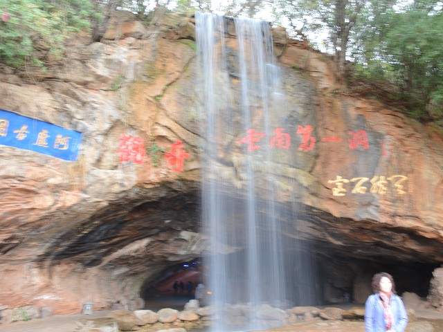 PhotoCap_011.jpg