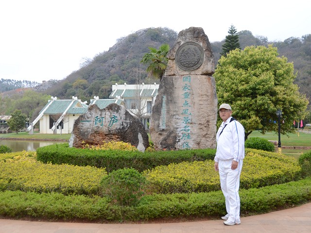 PhotoCap_035.jpg