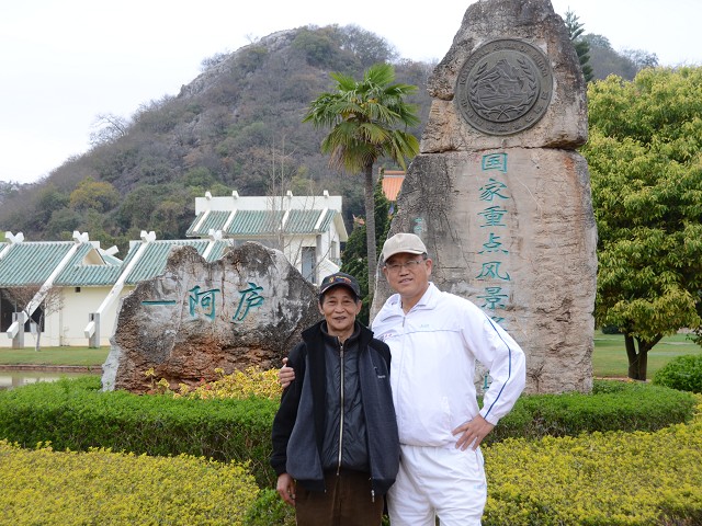 PhotoCap_037.jpg