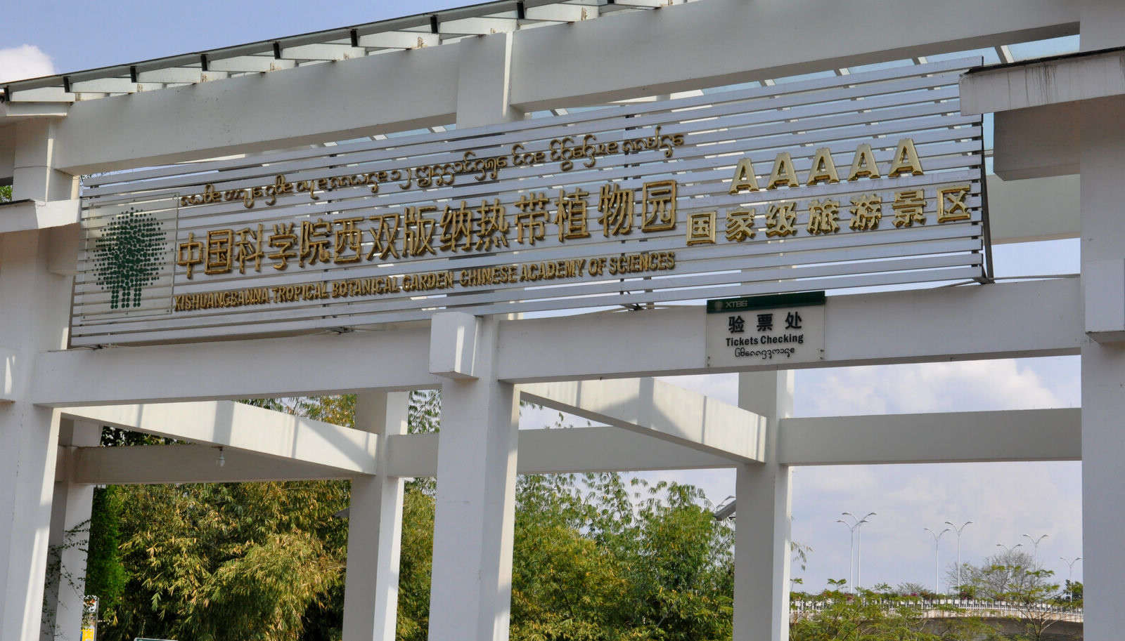 照片 170.jpg