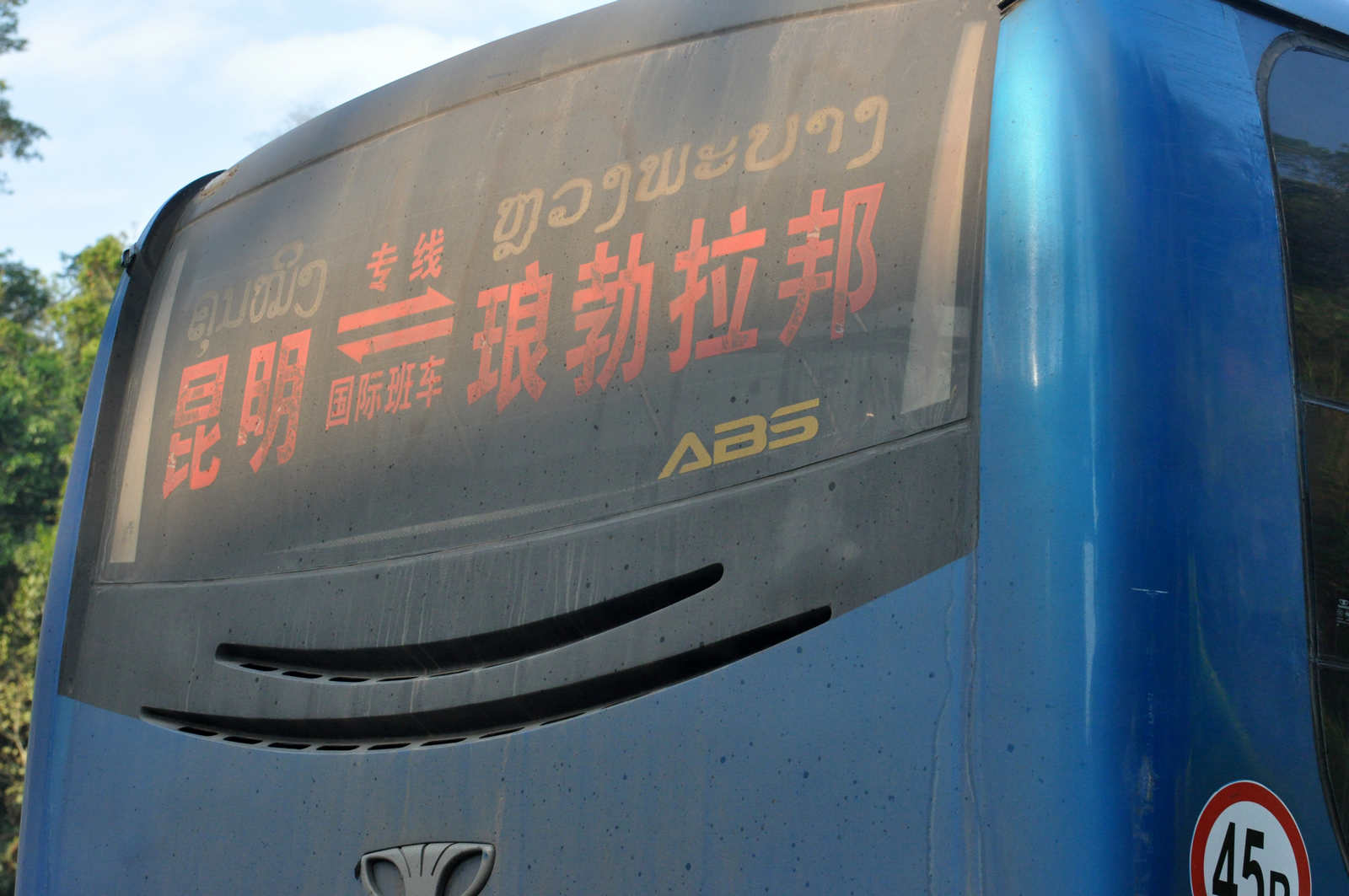 照片 358.jpg