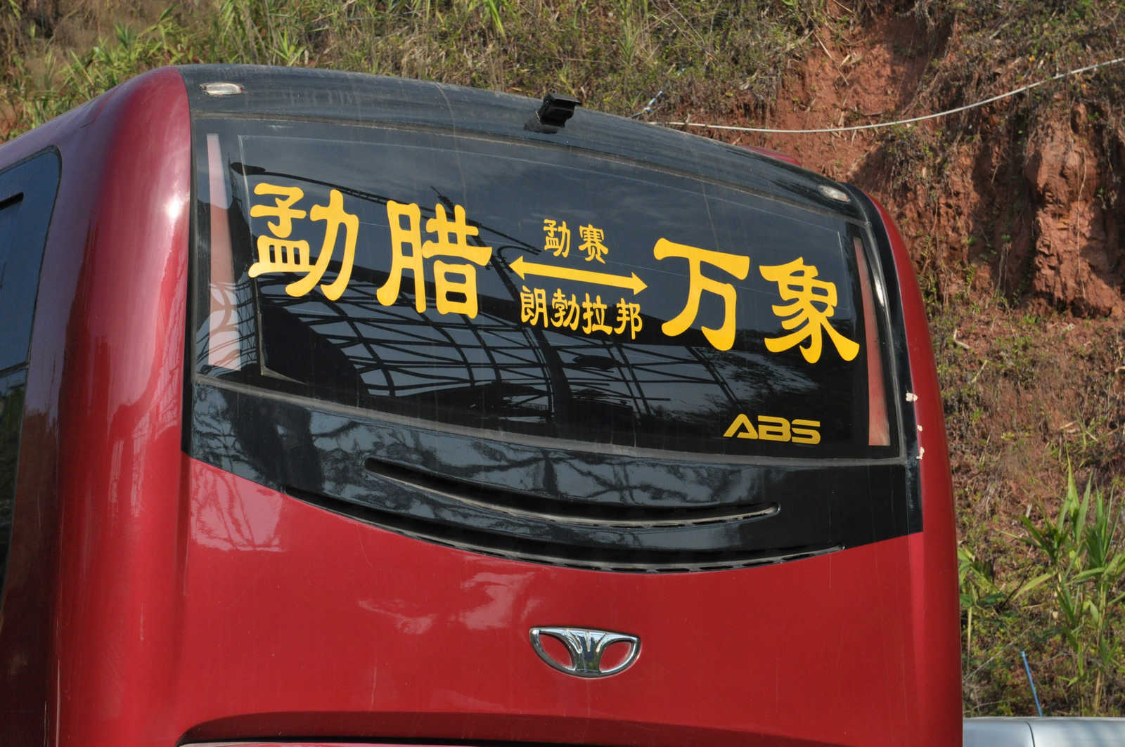 照片 385.jpg