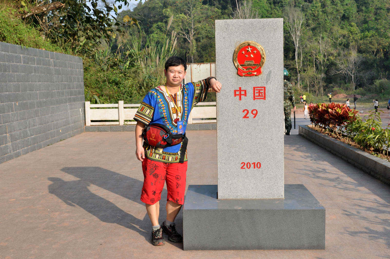 照片 361.jpg