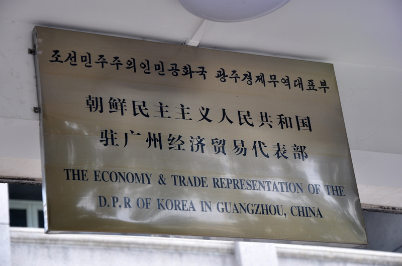 南行记 223.jpg