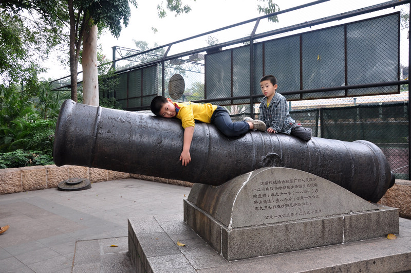 南行记 253.jpg
