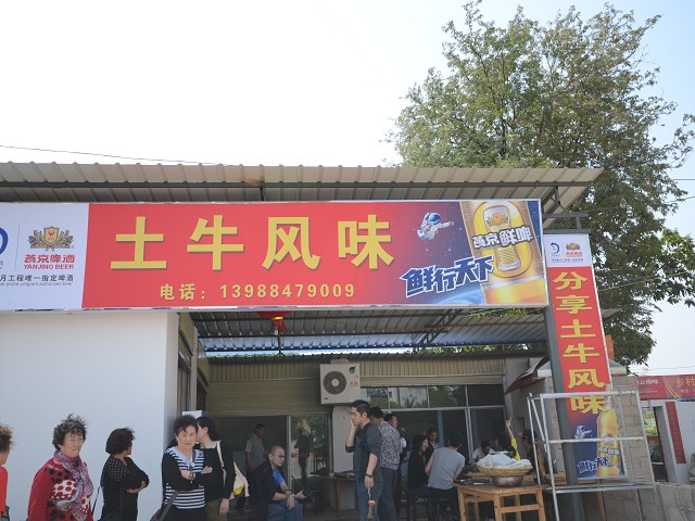 PhotoCap_172.jpg