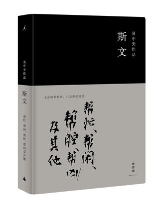 s25948292.jpg