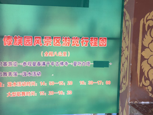 PhotoCap_448.jpg